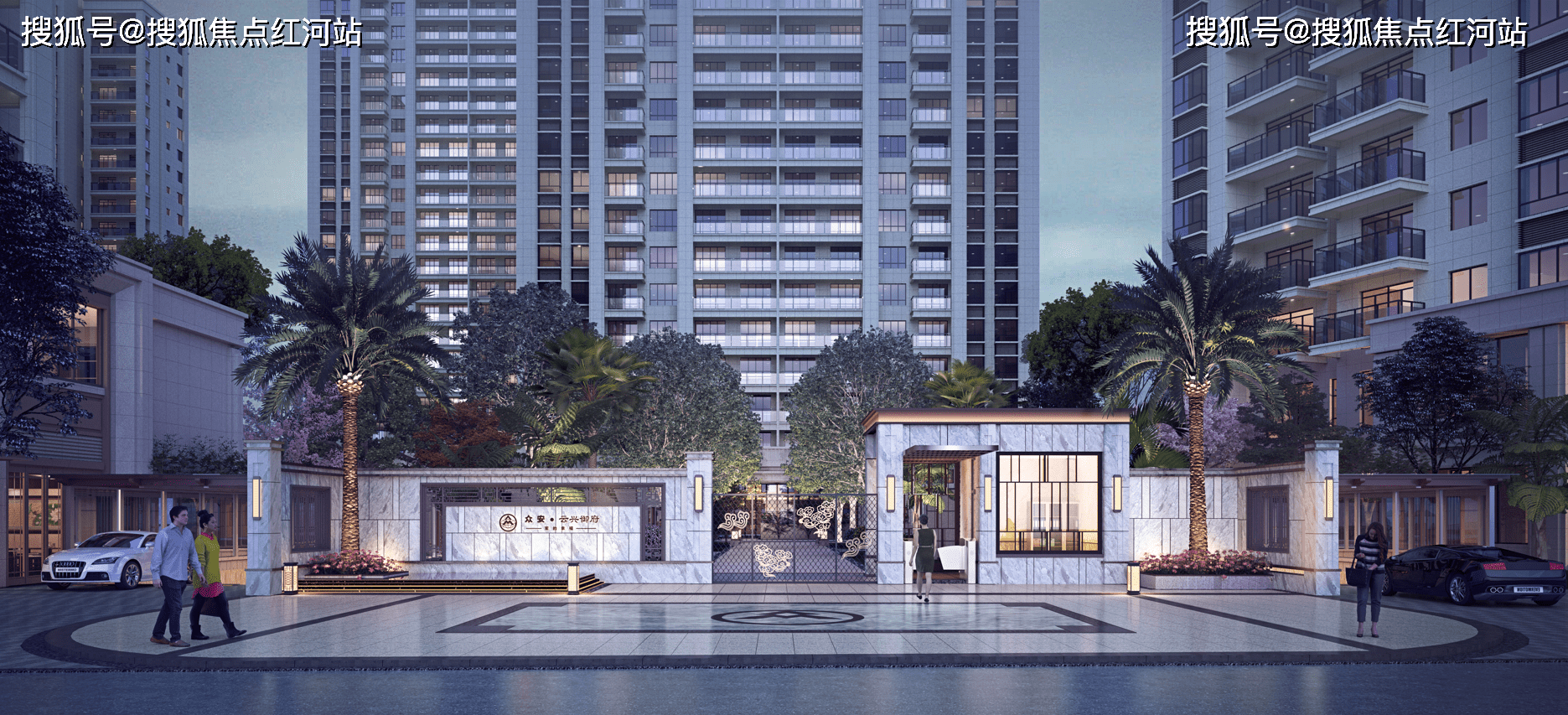 昆明众安白马御府售楼处电话-首页网站-24小时热线-众安白马御府营销