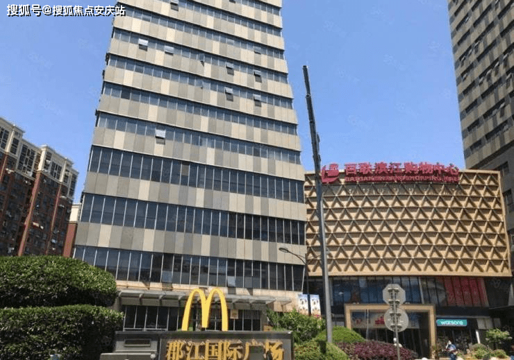 郡江国际(售楼处)首页网站|上海郡江国际售楼处电话|郡江国际欢迎您