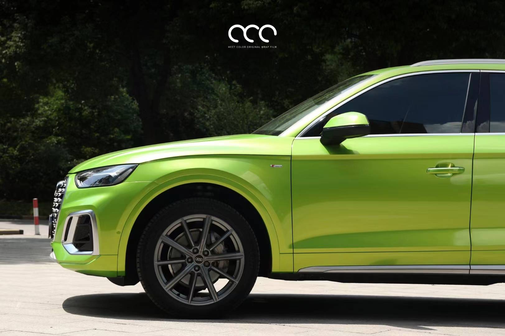 奥迪q5漫彩渐变亮面赛道绿改色膜,不挑季节的颜色_搜狐汽车_搜狐网