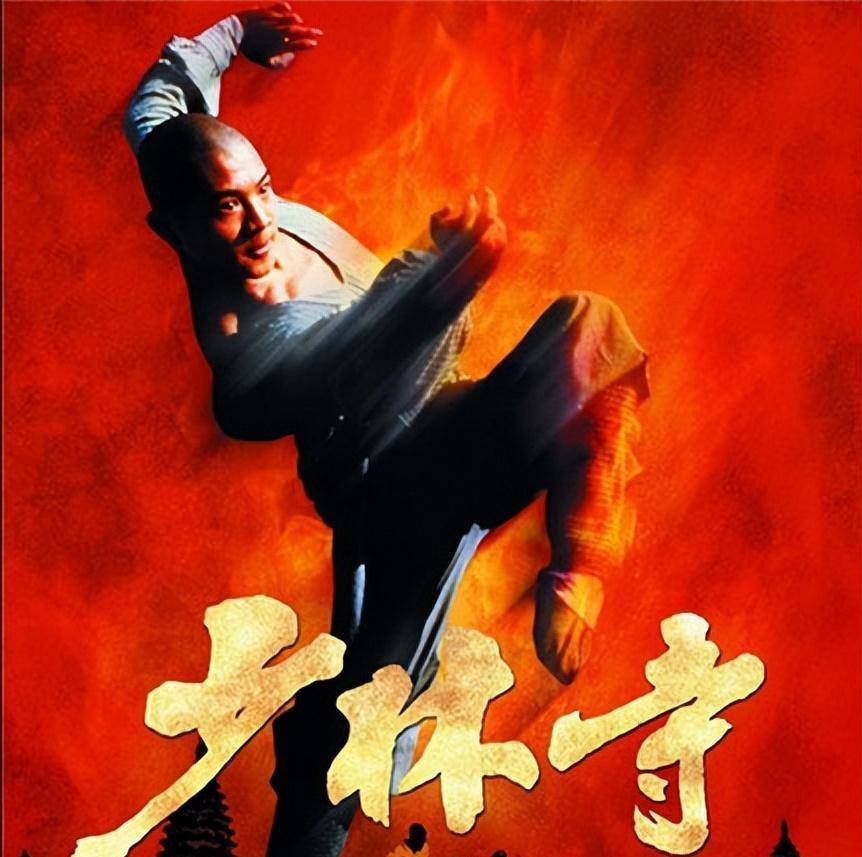 风光不再"10位打星现状,有人英年早逝,有人亿万身价_电影_李连杰_武术