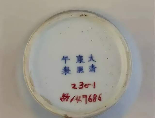 鉴定:康熙瓷底足款式大全_康熙时_瓷器_年制