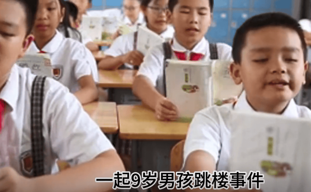 9岁的小男孩正是爱面子和自尊心强的时候,难免会因为这件事想不开而顺