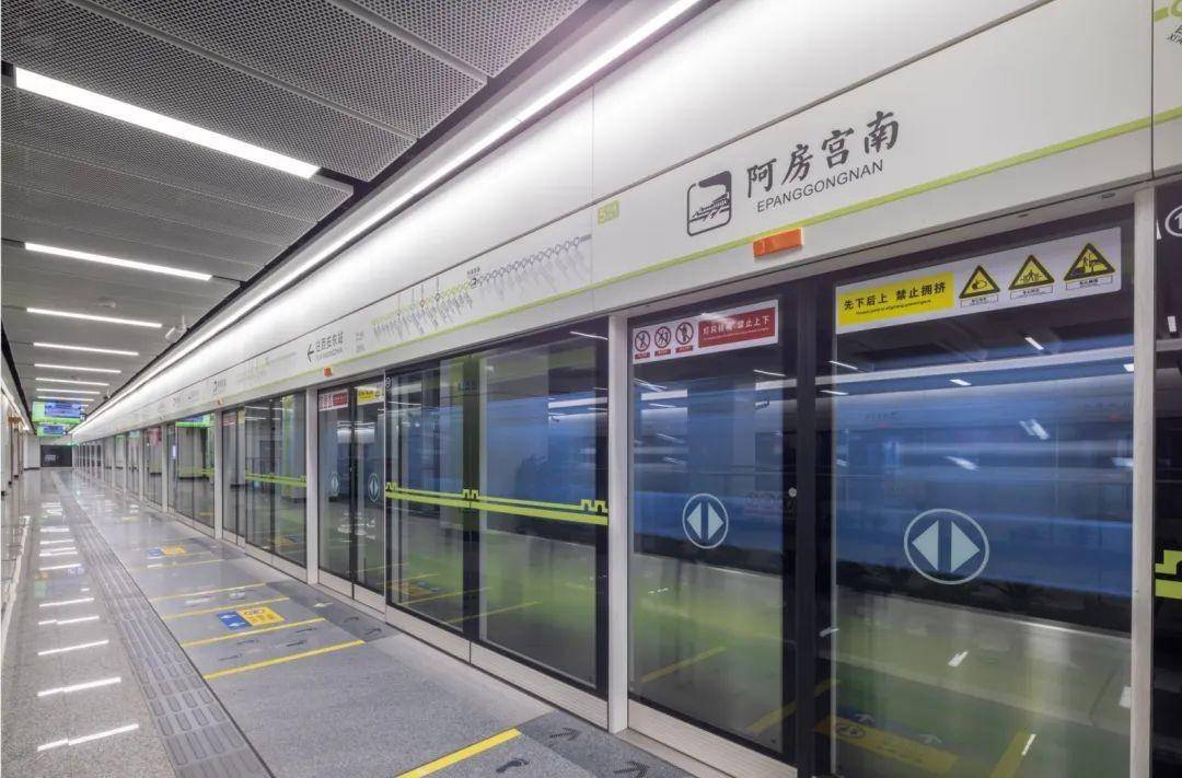 "西马"期间出行注意!西安地铁首班车提前,公交线路临时调整