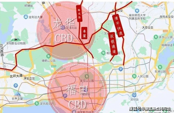 深圳都市核心区扩容的提质,加速建成"中轴新城",高标准"打造都市核心