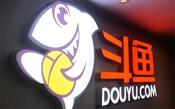 斗鱼app人工客服在哪里