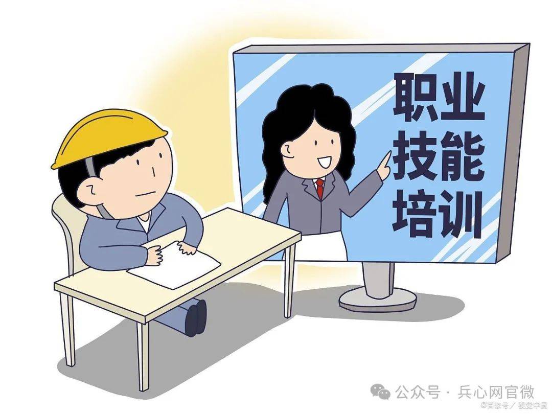 下班赚不出钱咋办?退伍军人所推荐三种本业！(图2)