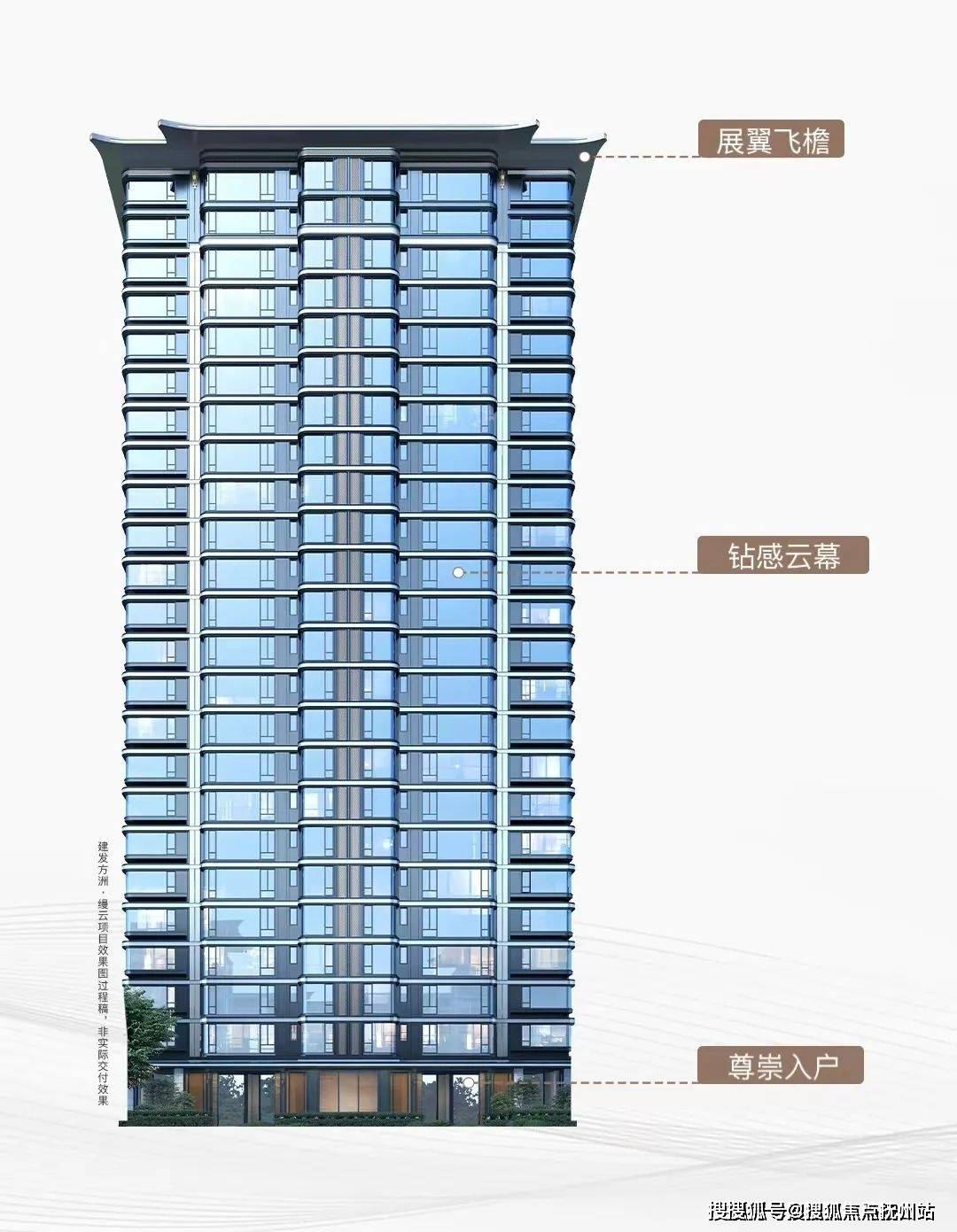 洲缦云)楼盘首页详情-最新房价 户型图 交通 小区环境_桐乡_承诺_过程