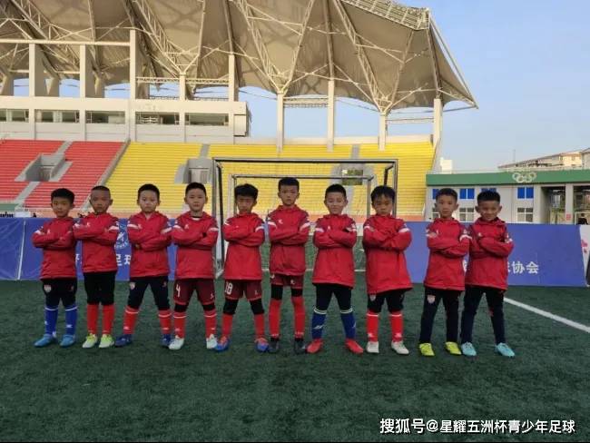 全家福u9五人制u8u7参赛组别2015年秉承着"足球梦,中国梦"的理念开展