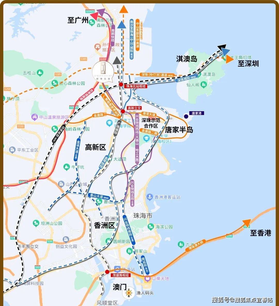 珠海地铁2号线图片