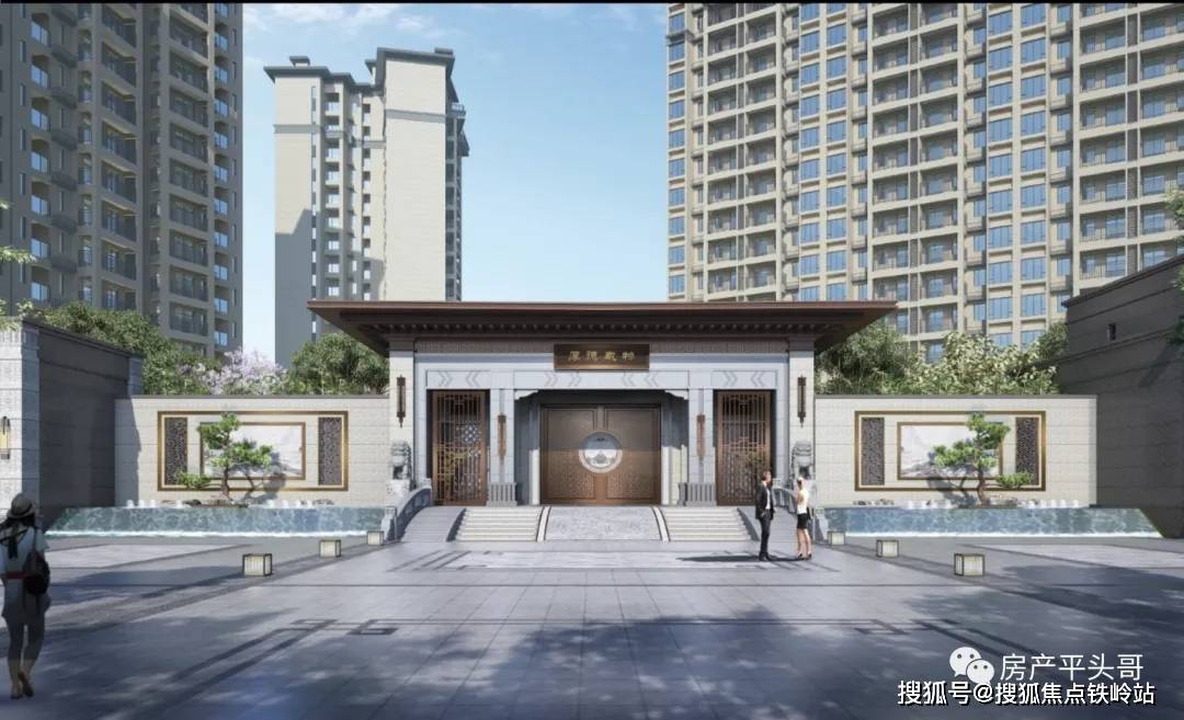 东投龙安府-楼盘详情-佛山顺德东投龙安府房价-户型-容积率-小区环境