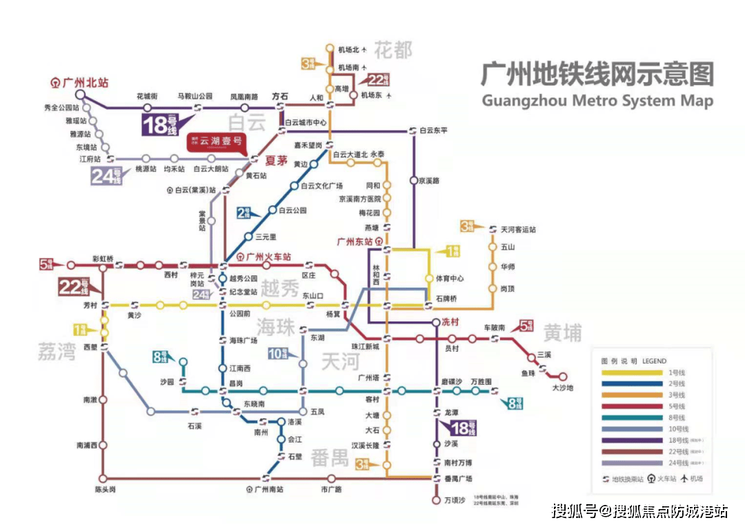 广州白云二线线路图图片