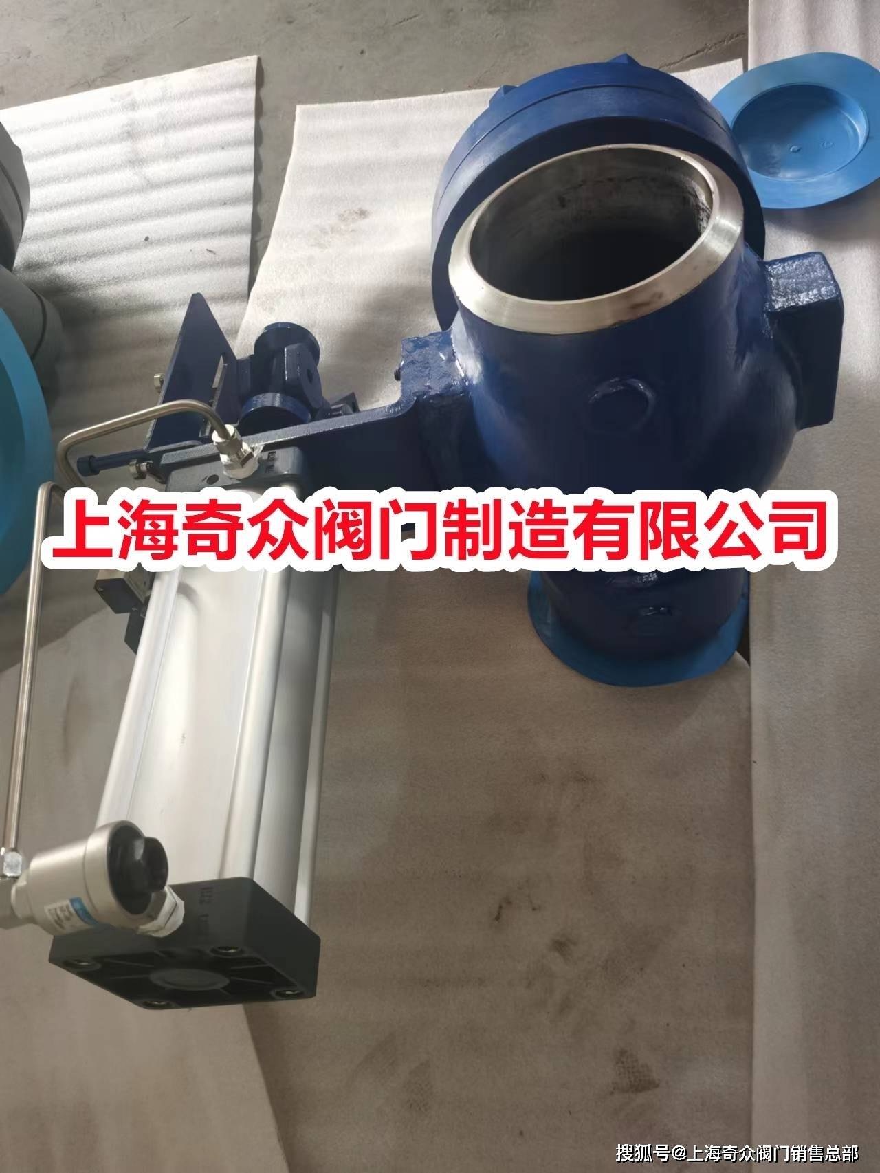 高温气动止回阀