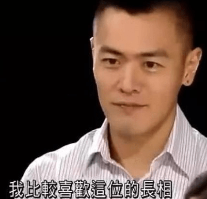 刘鸣炜上非诚勿扰,24盏灯灭了22盏,孟非:他爸有164个亿