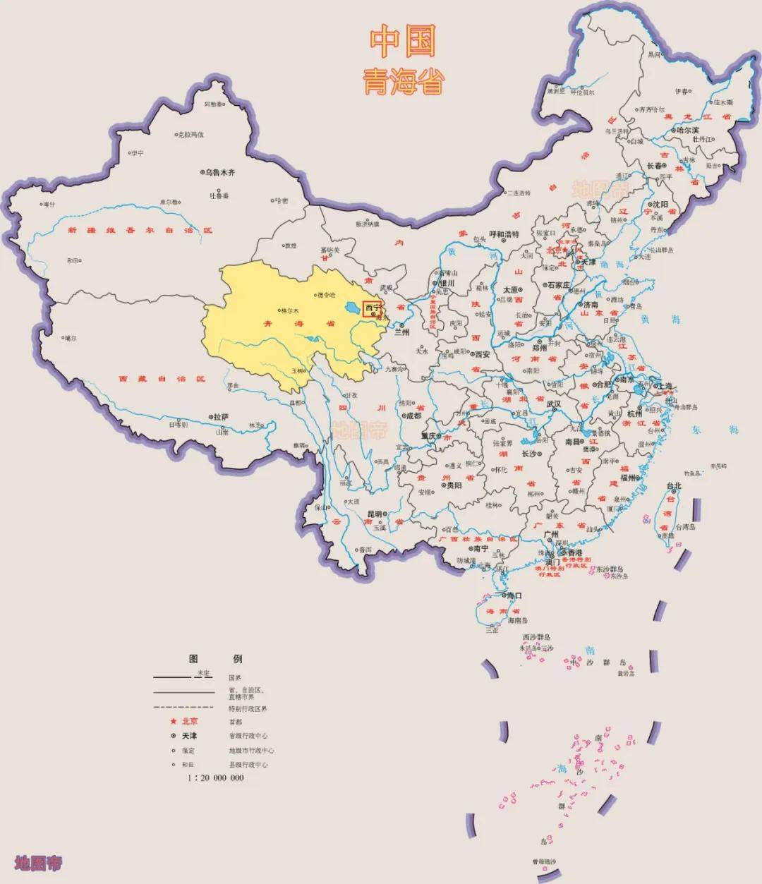 西宁原属甘肃为何成为青海省会?