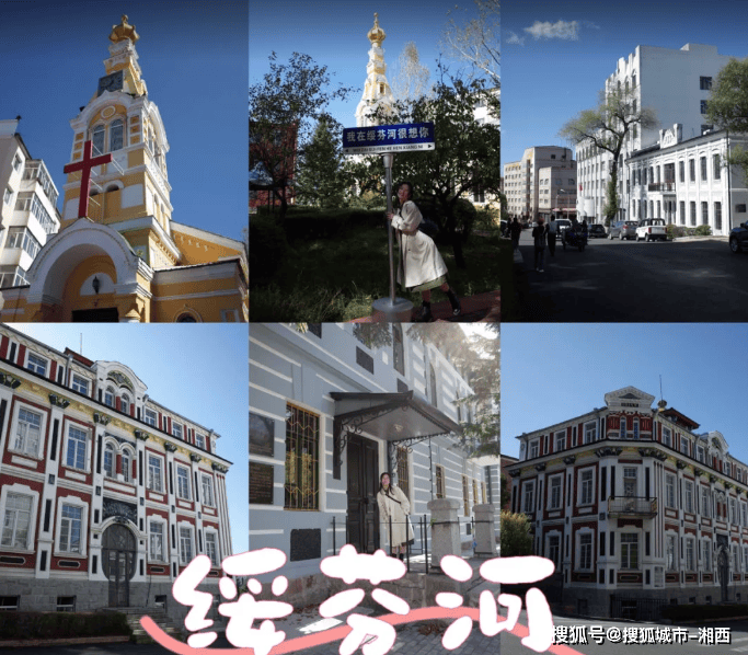 延吉去海参崴四日游多少钱,从延吉去海参崴4日游怎么走