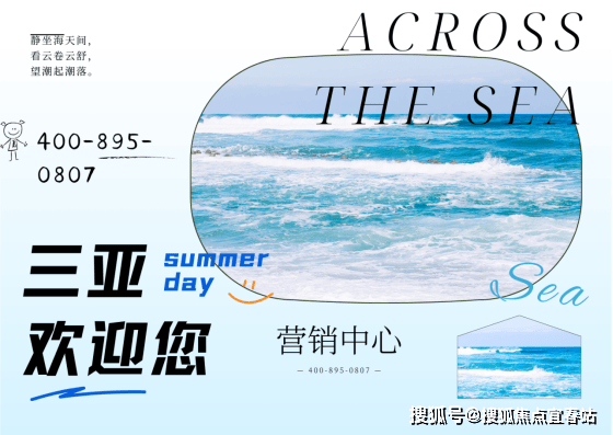 百业昌盛锦苑~首页网站~楼盘详情~周边配套~户型介绍