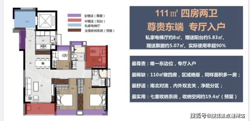 保利西悦湾售楼处电话_保利西悦湾楼盘详情@保利西悦湾售楼中心_欢迎