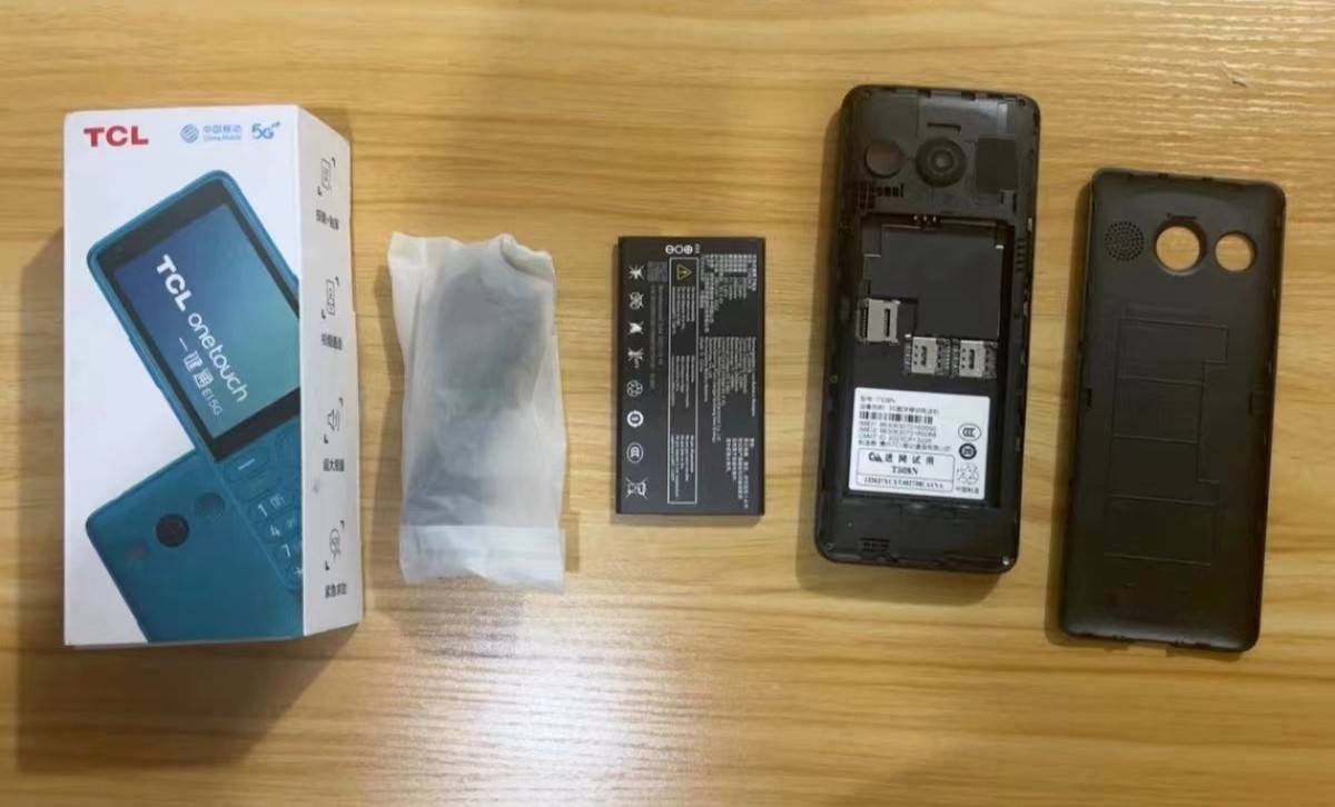 性价比最高的5g热点手机,可释放wifi,全新199元!