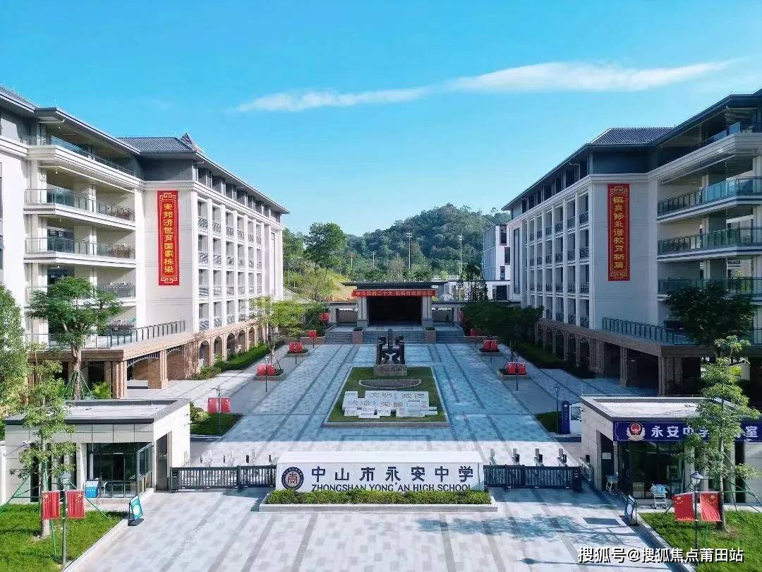 中山碧桂园凤凰城(碧桂园凤凰城)中山凤凰城欢迎您_户型图_规划_售楼