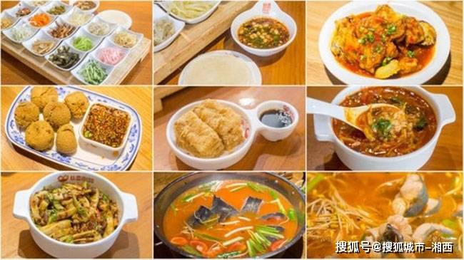 去四川旅游观光是不是玩才较为好，这篇全攻略帮你搞掂，包涵全攻略+甜品+住(图15)