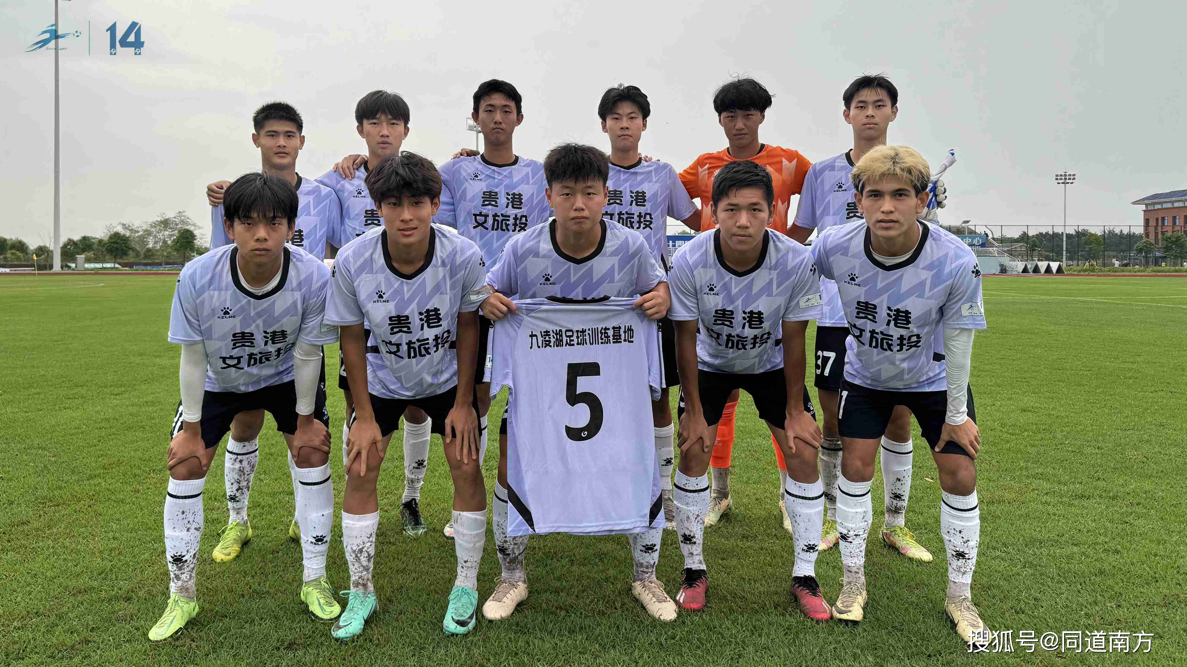 投3-0领先,缺兵少将的广西贺州富川骏菱飞速有许可在第81分钟扳回一分