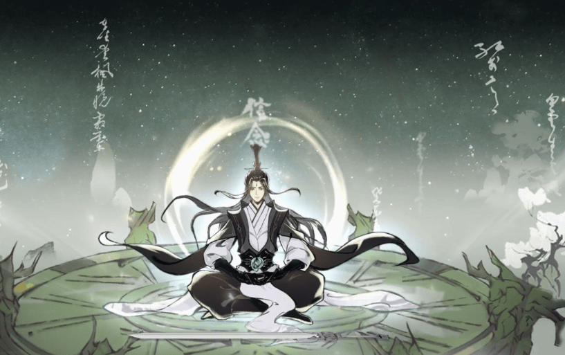 想不想修真推荐指数:★★★★☆游戏类型:修仙rpg游戏介绍: 虽然玩家