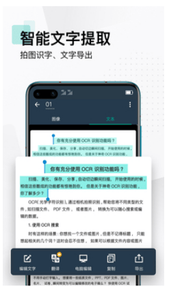 相片是不是转化成文件格式？下列两个方式帮你加速化解(图6)