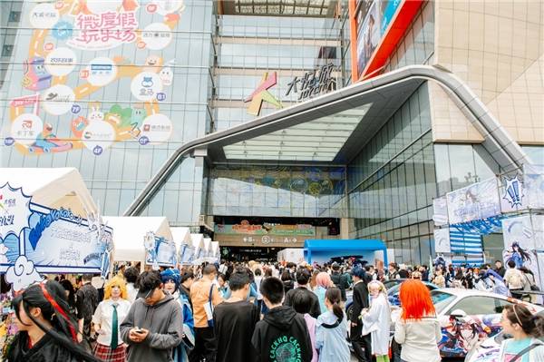 昆明大悦城嗨新节,单日销售破1760万42个品牌登顶全国及城市销售冠军