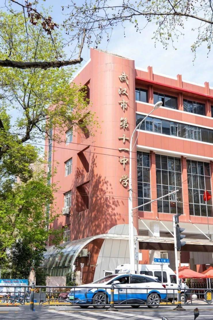 武汉城建·天樾售楼处电话丨欢迎您丨城建·天樾营销