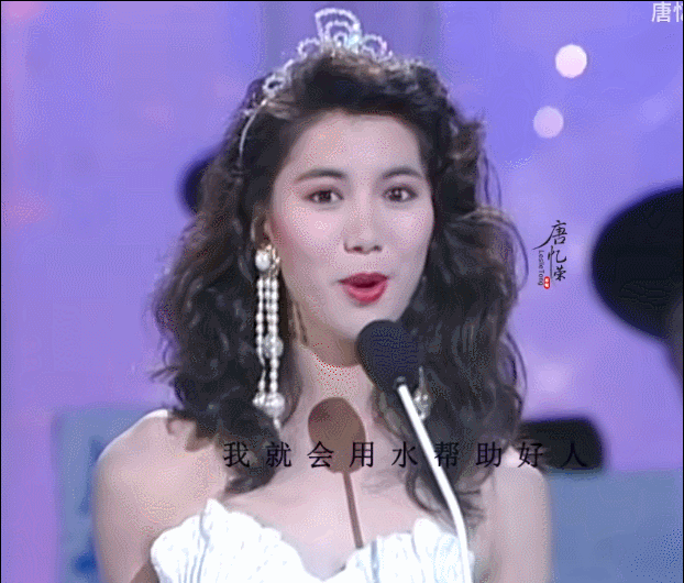 袁咏仪女生男相到底算不算大美人,看她和李嘉欣合影,就有答案了