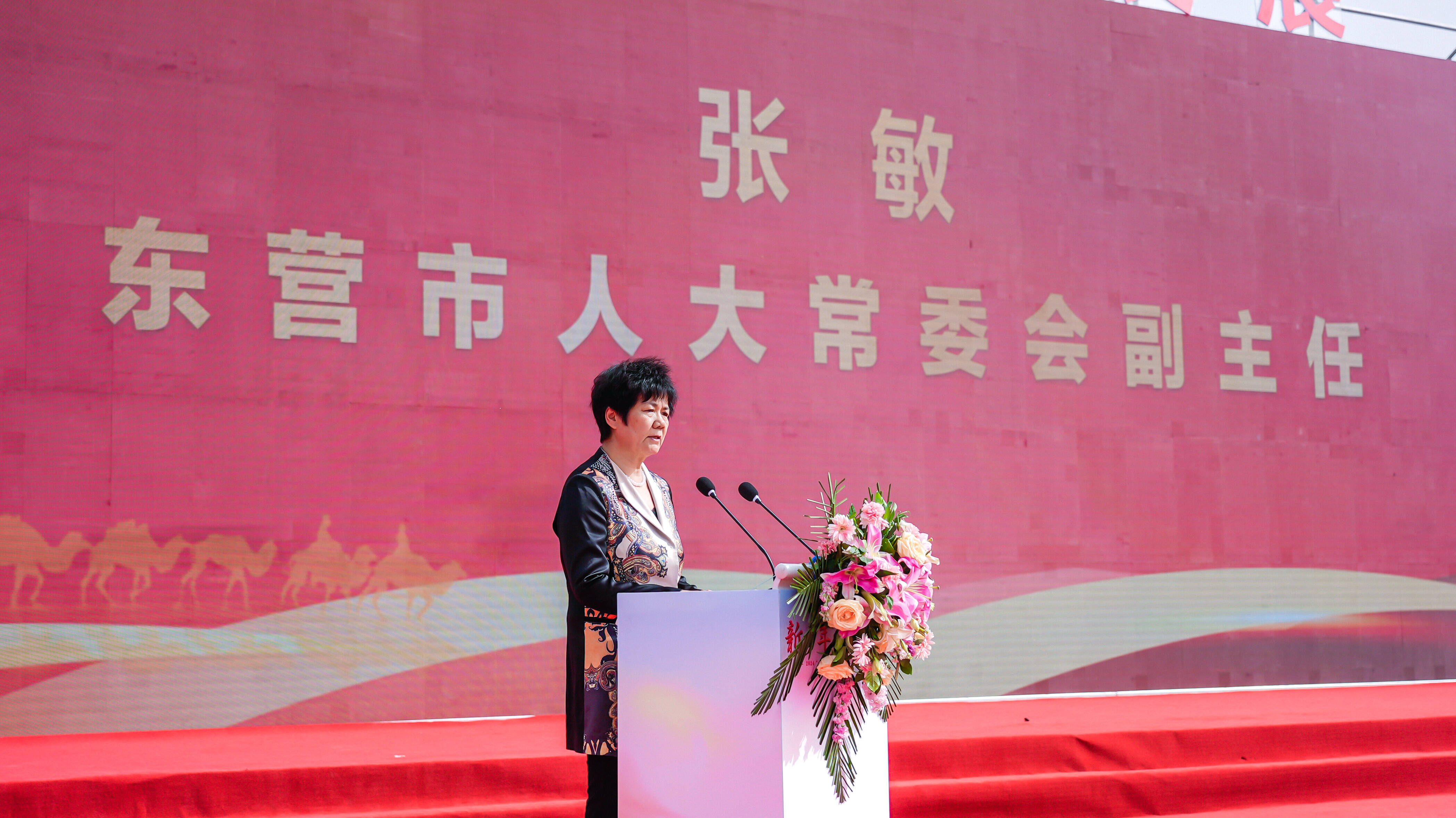 马清民喀什地区行政公署副专员 艾尼瓦尔·吐尔逊疏勒县委副书记,县长