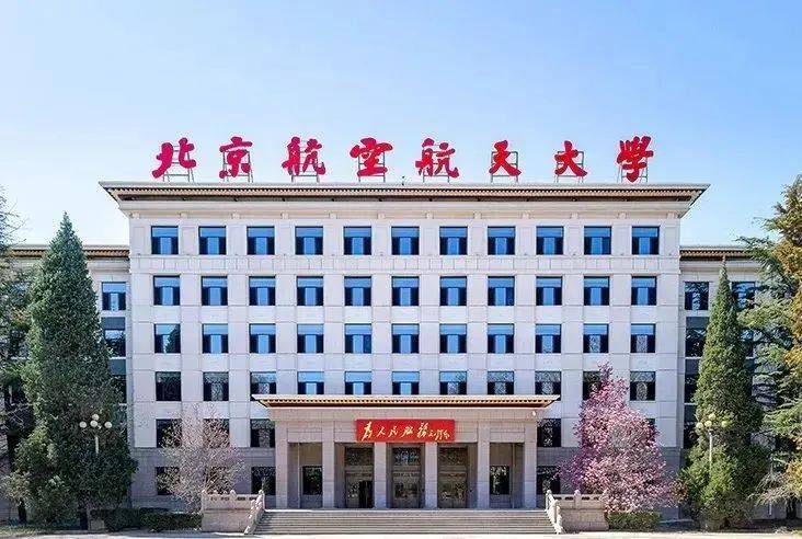 南京理工大学怎么样_南京大学理工学院_南京大学南京理工