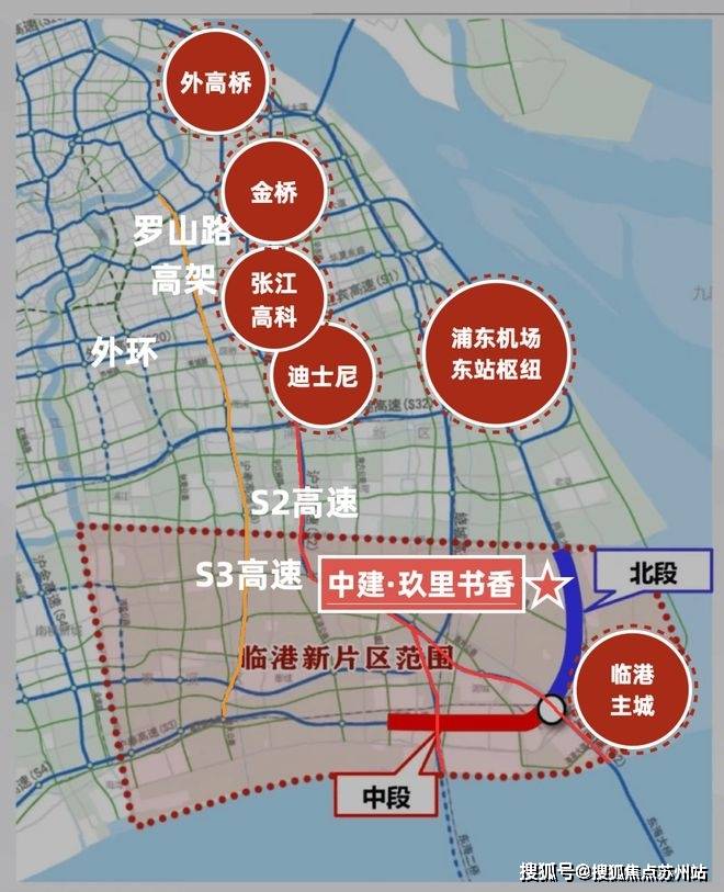 中建玖里书香-上海(中建玖里书香)首页网站-最新房价 户型图 交通