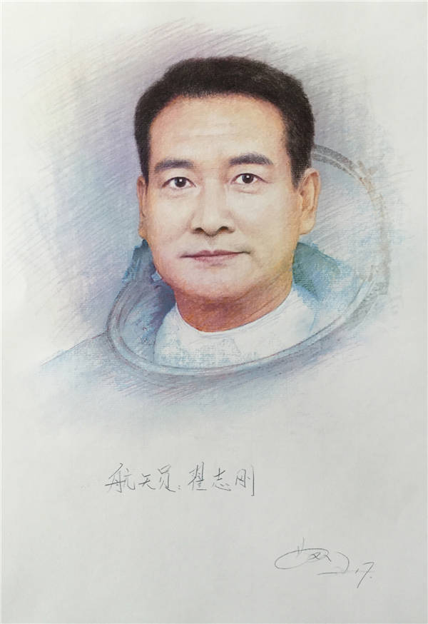 创作时间:2017作 者:马 刚色粉素描:50×35cm航 天 员:聂海胜---神舟