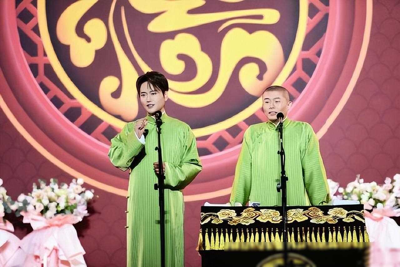 德云社西安相声专场火爆收官,粉丝应援热情高涨