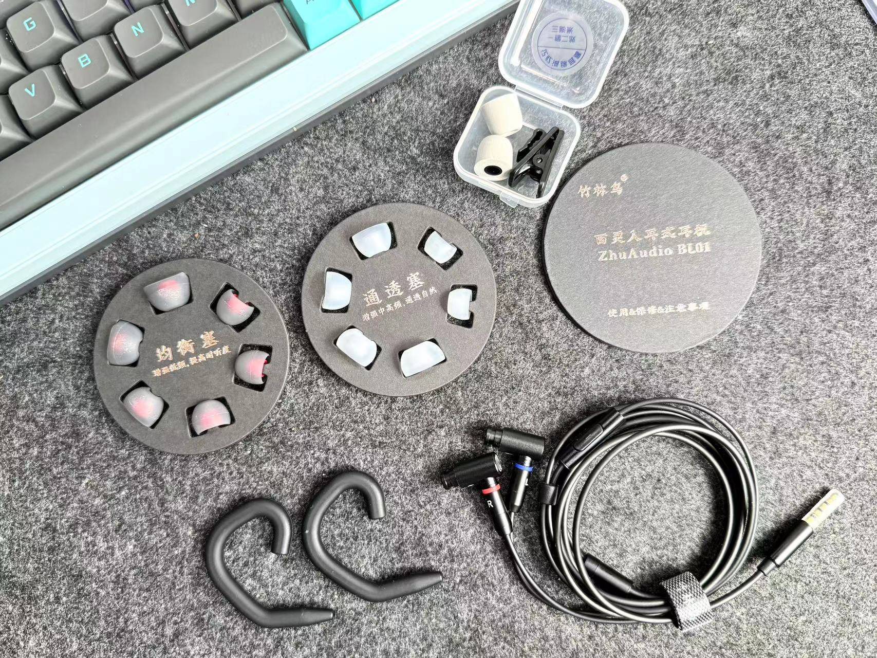 百元级HIFI耳机,竹林鸟百灵应该就是那个王者