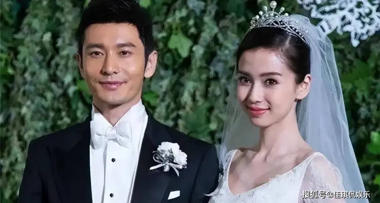 李晨杨颖恋情传闻引爆娱乐圈,网友热议真假,理性吃瓜成共识