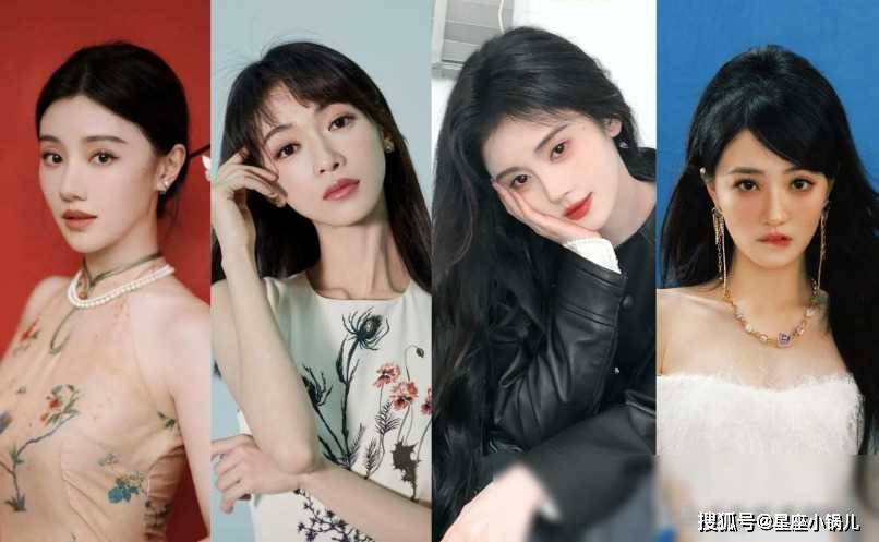 事业_徐璐_明星