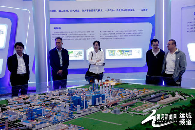 山西省工业和信息化厅专题创新成果对接会在河津市召开