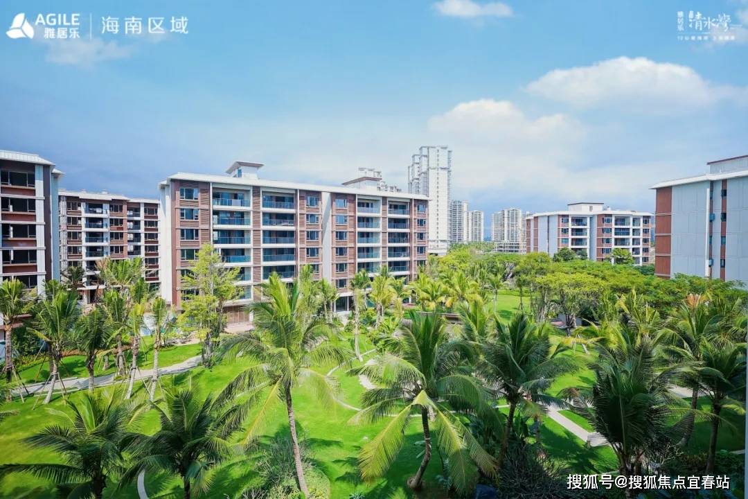 海南雅居乐清水湾售楼处→售楼中心首页网站→营销中心地址→24小时