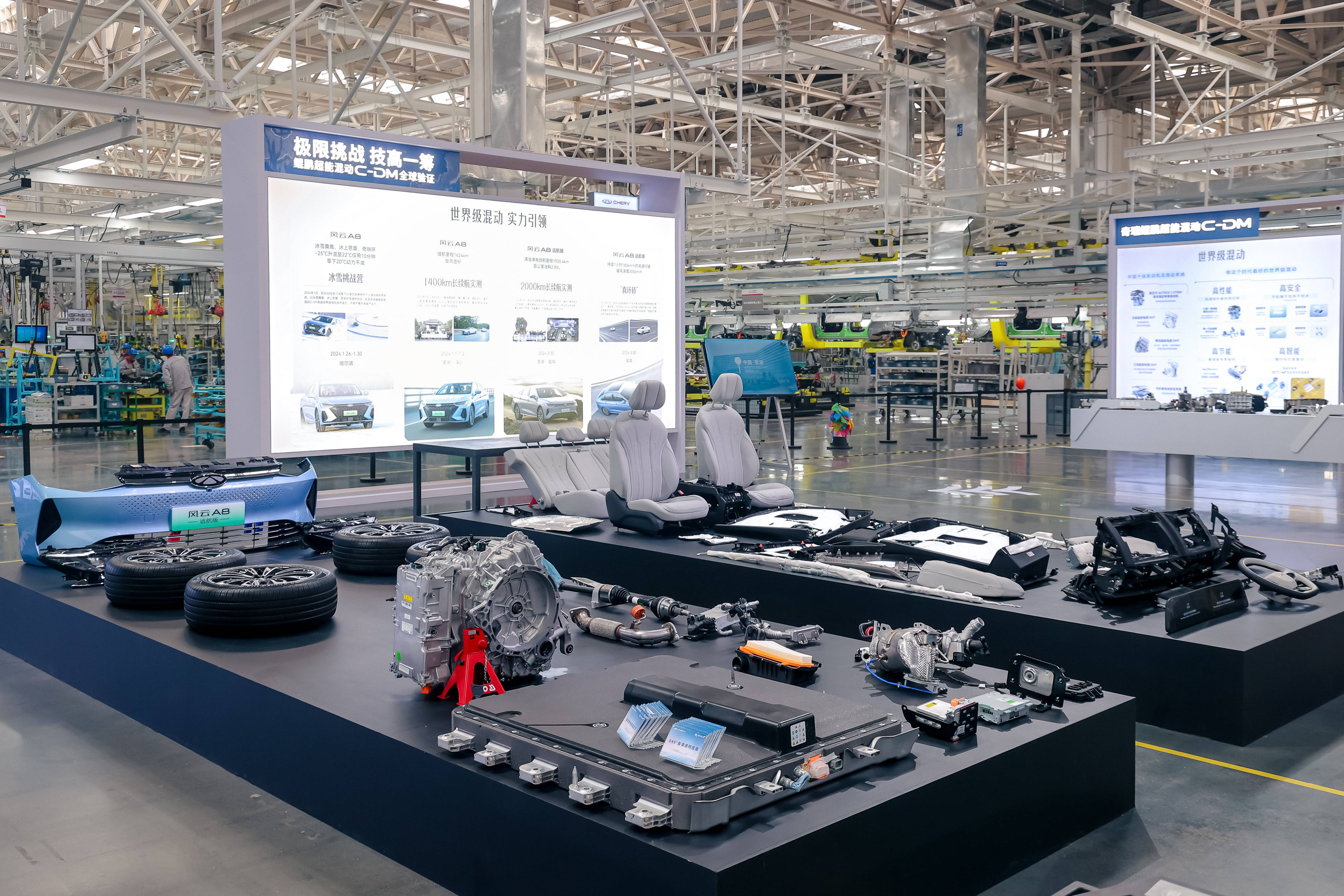 核心技术c-dm助力,奇瑞风云t9推进战略升级