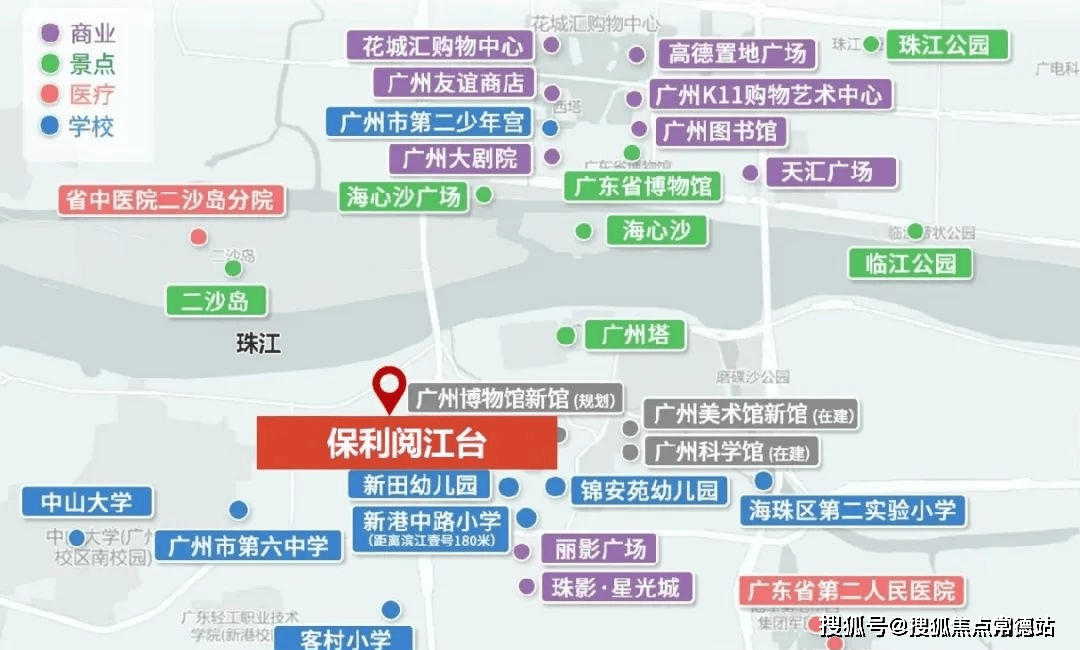 保利阅江台(售楼处)首页网站|保利阅江台售楼处欢迎您|地址-价格-户型