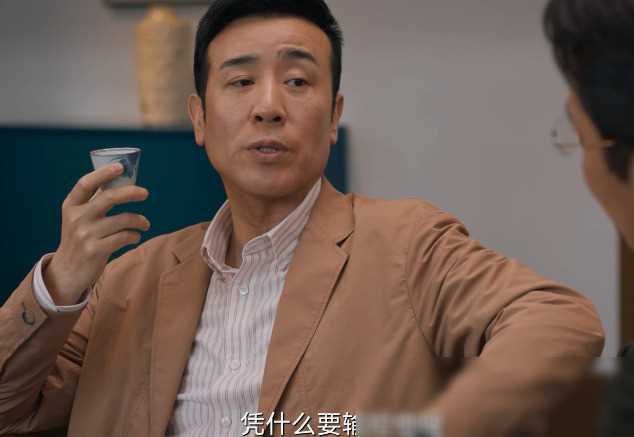 岁于和伟"干饭"爆红,揭露了多少"戏混子"的面具