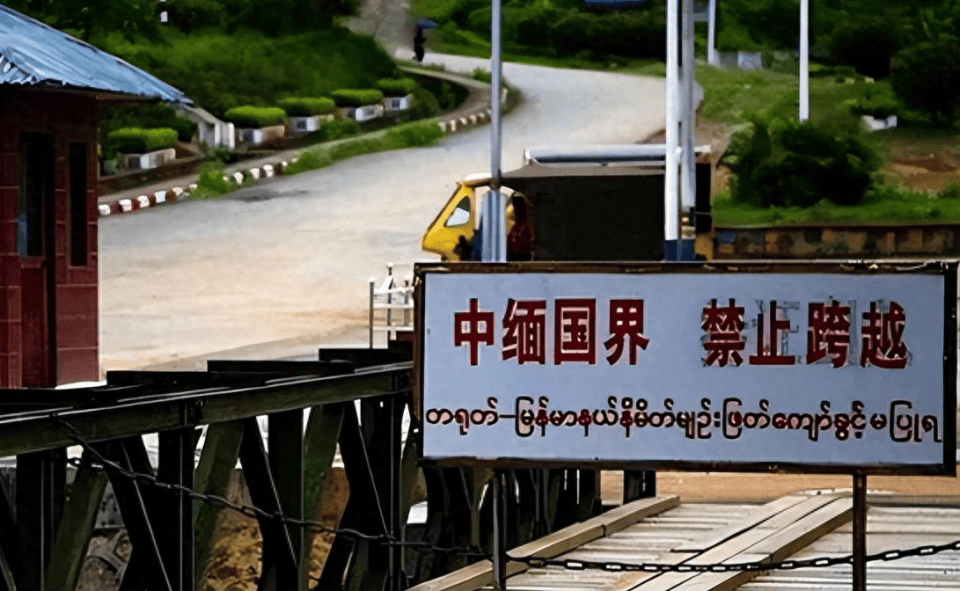 缅甸内战升级,解放军再次靠近中缅边境演练_中国_战区_军政府