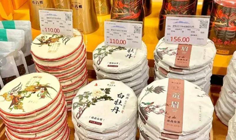 怎么才能像胖东来那样:计划挣2000万结果赚了1.4亿?_茶叶_价格_消费者