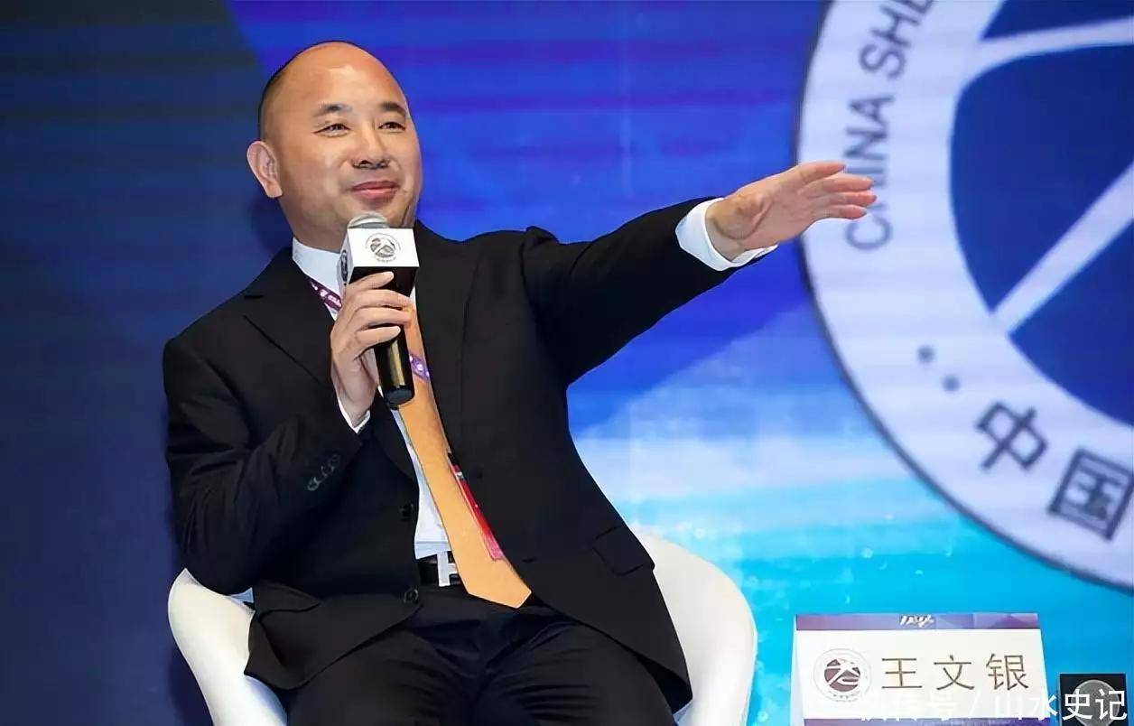 手握全球10万亿矿产,一年赚7227亿,他是中国真正的隐形首富_王文银