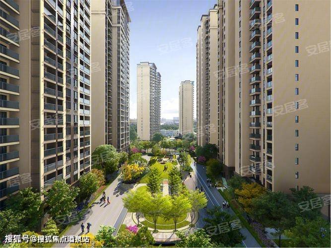 南益名士豪庭售楼处电话|长沙南益名士豪庭售楼处地址|售楼中心|位置