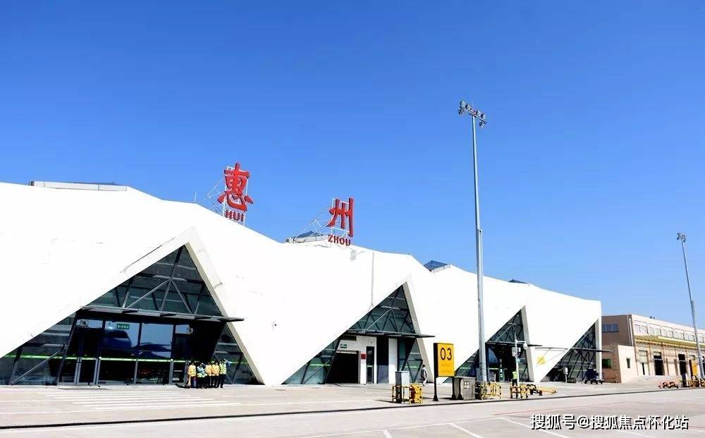 为打造珠三角世界级机场群,惠州机场扩容扩建计划在2019年下半年全面