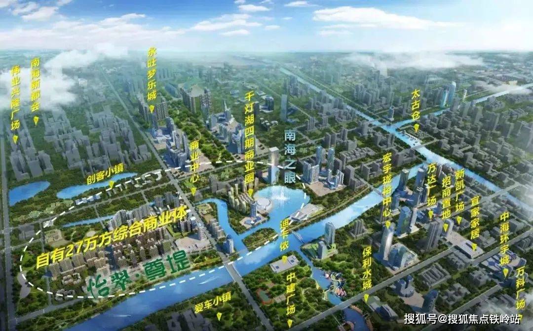 怡翠尊堤_售楼处电话|售楼处_怡翠尊堤24小时电话|售楼中心|位置|价格