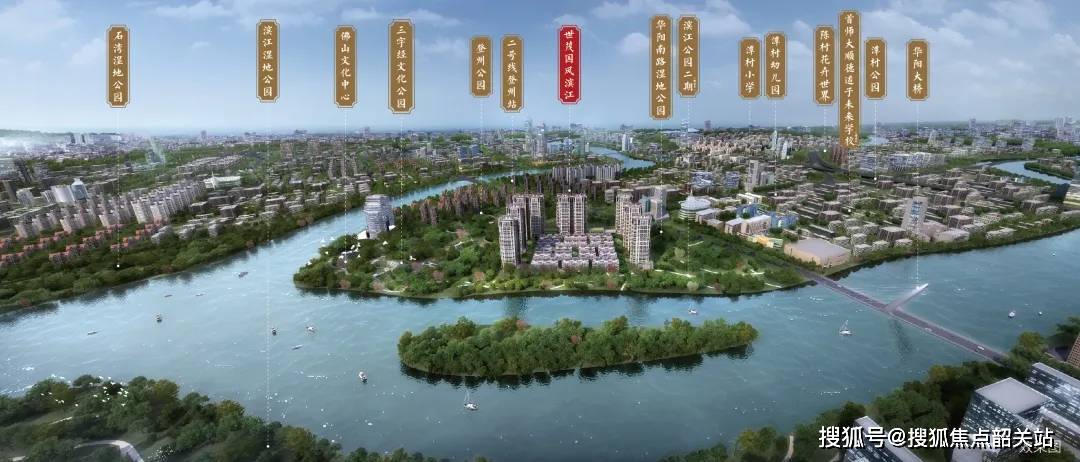 【三江汇聚 仅此一国风】世茂国风滨江售楼处电话:400-990-8525转接